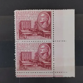 Sběratelství Dvojpáska ČSR, 1,50 Kčs, Pof.629**