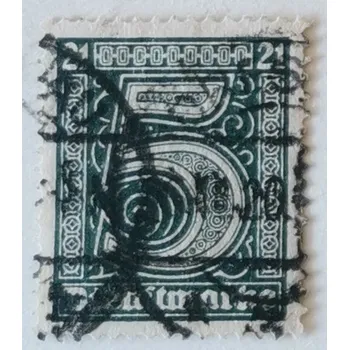 Sběratelství Známka Německo, Reich, 5Pfg., Mi.16#