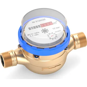 Čerpadlo B-METERS GSD8 Lopatkový suchoběžný bytový vodoměr 1/2" na teplou i studenou vodu Šroubení: Bez šroubení
