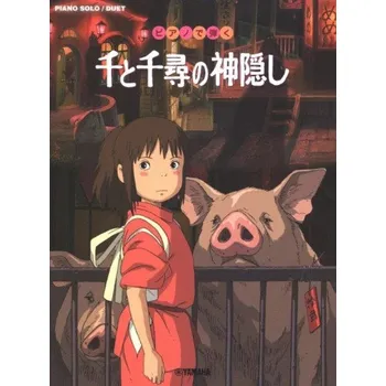Joe Hisaishi: Spirited Away / Cesta do fantazie (noty na sólo/čtyřruční klavír)