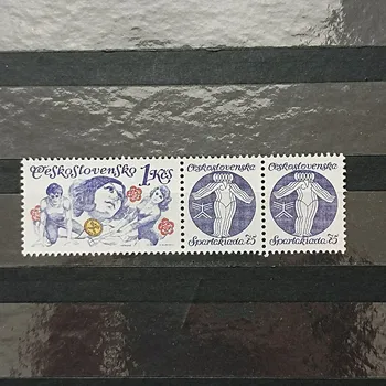 Poštovní známka Známka s kupóny ČSR, 1Kčs, Pof.2141**