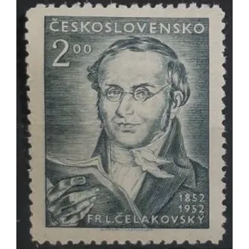 Poštovní známka Známka ČSR, 2 Kčs, Pof.678*