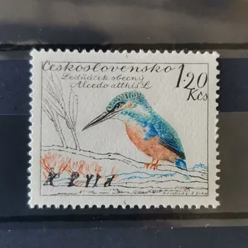 Sběratelství Známka ČSR, Pof.1084**