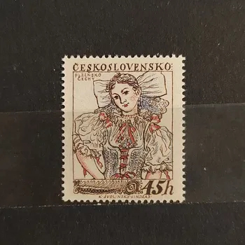 Sběratelství Známka ČSR, 45h, Pof.968**