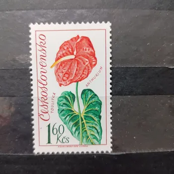 Poštovní známka Známka ČSR, 60h, Pof.2036**