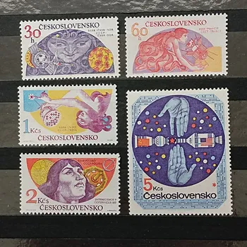 Sběratelství Série ČSR, 30h-, Pof.2160-**
