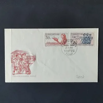Sběratelství FDC ČSR, Pof.1117-1118**