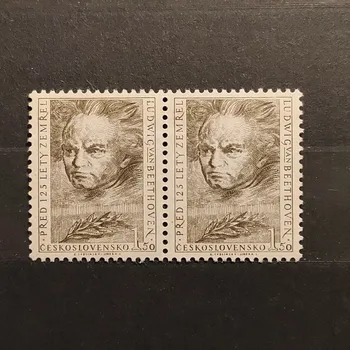 Sběratelství Dvojpáska ČSR, 1,50 Kčs, Pof.661**