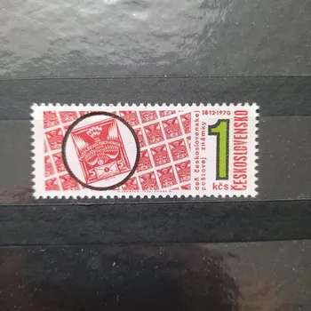 Poštovní známka Známka ČSR, 1Kčs, Pof.1868**