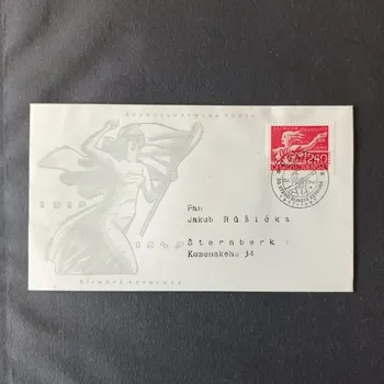 Sběratelství FDC ČSR, Pof.462#