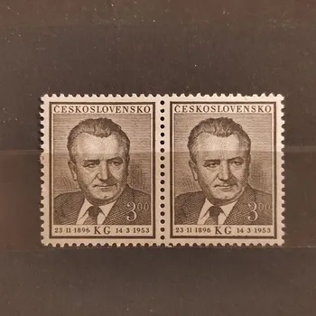 Sběratelství Dvojpáska ČSR, 3 Kčs, Pof.718*