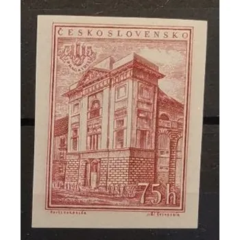Sběratelství Známka ČSR, 75 h, Pof.856B*