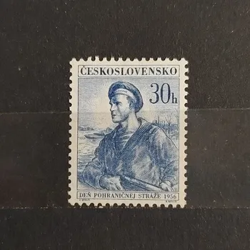 Sběratelství Známka ČSR, 30h, Pof.898*