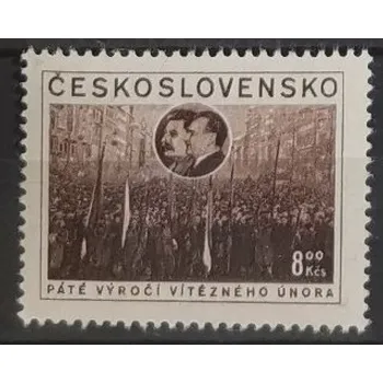 Poštovní známka Známka ČSR, 8 Kčs, Pof.706*