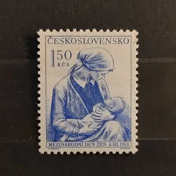 Poštovní známka Známka ČSR, 1,50 Kčs, Pof.714**