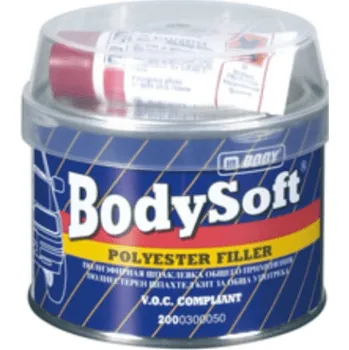 HB BODY tmel žlutý - soft 211, 250g