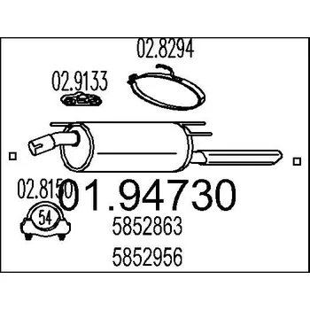 Auto-moto Zadní tlumič výfuku MTS 01.94730