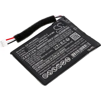 Baterie pro mobilní telefon Baterie Cameron Sino CS-YKC900CL za Yealink YLPP425268C2450WLS - neoriginální
