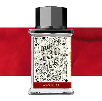 Inkoust Diamine 160th Anniversary 75 ml - Wax Seal