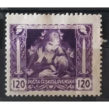 Poštovní známka Známka ČSR, 120h, Pof.32*, A 13 1/2: 13 3/4