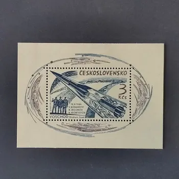 Sběratelství Aršík ČSR, 3Kčs, Pof.A1400**