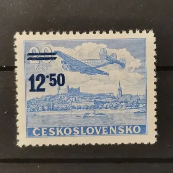 Sběratelství Známka ČSR, 12.50/20 Kčs, Pof.L30**