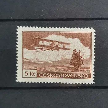 Sběratelství Známka ČSR, 5 Kč, Pof.L12**, tmavě hnědá