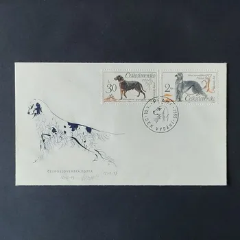 Sběratelství FDC ČSR, Pof.1448-1453**