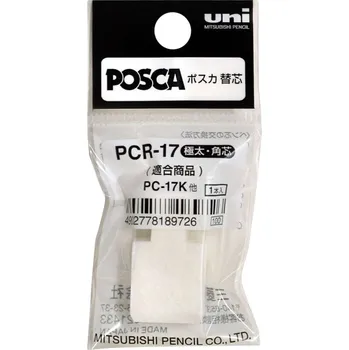 Posca PCR-17 náhradní hroty PC-17K, 15 mm