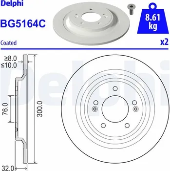 Brzdový kotouč Brzdový kotouč DELPHI BG5164C