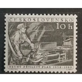 Poštovní známka Známka ČSR, 10h, Pof.869*