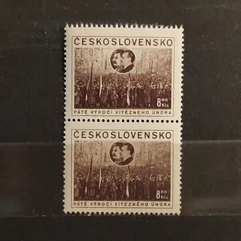 Sběratelství Dvojpáska ČSR, 8 Kčs, Pof.706**