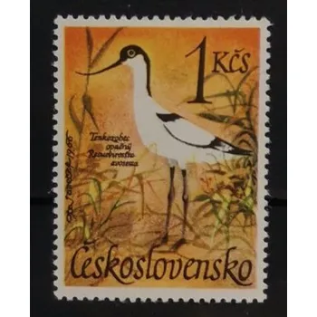 Sběratelství Známka ČSR, 1Kčs, Pof.1591*