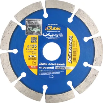 Řezný kotouč Kubis Kotouč diamantový řezný segmentový BETON 125*22.2 mm, 2.0*10 mm, KATANA | 07-04-1125