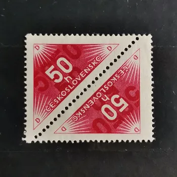 Sběratelství Víceblok ČSR, 50h, Pof.DR2 **