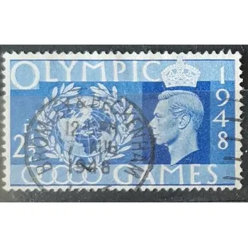 Sběratelství Známka Velká Británie, 2½P, Sg.495#