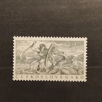 Sběratelství Známka ČSR, 6 Kčs, Pof.682**