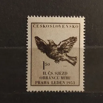 Poštovní známka Známka ČSR, 1,50 Kčs, Pof.700**