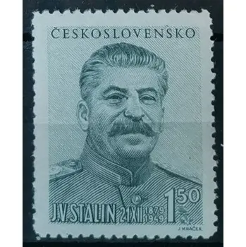 Poštovní známka Známka ČSR, 1,50 Kčs, Pof.531*