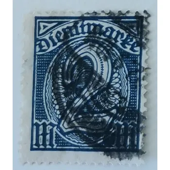 Sběratelství Známka Německo, Reich, 5Mk., Mi.32#