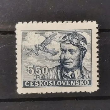 Sběratelství Známka ČSR, 5.50 Kčs, Pof.L18**