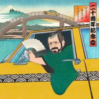 Zahraniční hudba SACD Various: The Best Of Evosound Audiophile (hybrid-sacd) 2025