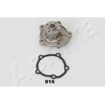 Chladič motoru Vodní čerpadlo, chlazení motoru ASHIKA 35-08-816