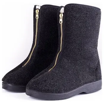 Dámská zimní obuv Vlnka Dámské důchodky z ovčí vlny na zip černá velikost obuv dospělí 43