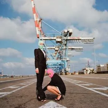 Zahraniční hudba LP Megaphonim: Namal Ashdod LTD | NUM 2022 Numbered Limited Edition Vinyl