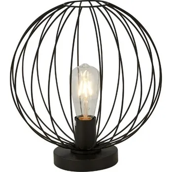 Lampička Searchlight Sea-EU60828BK