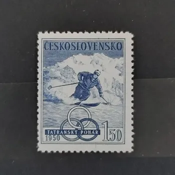 Sběratelství Známka ČSR, 1,50 Kčs, Pof.533**