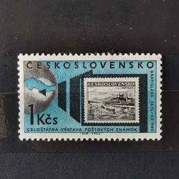 Sběratelství Známka ČSR, 1Kčs, Pof.1126**