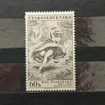 Sběratelství Známka ČSR, 60h, Pof.2049*