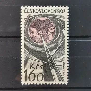 Poštovní známka Známka ČSR, 1,60Kčs, Pof.1426**